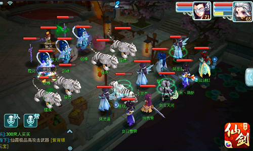 携手过长江 《仙剑3D回合》回魂仙梦第三章通关攻略[多图]图片6