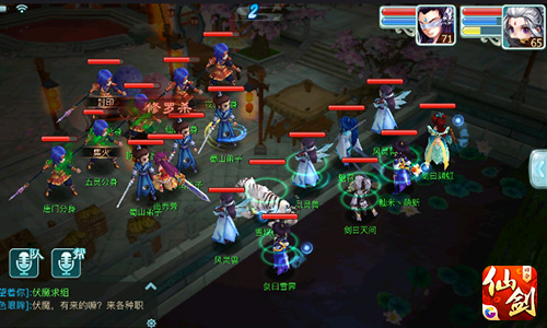 携手过长江 《仙剑3D回合》回魂仙梦第三章通关攻略[多图]图片10