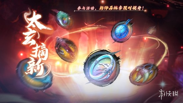 007软件园8