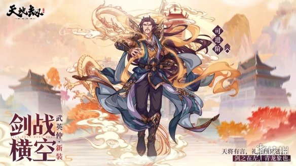 007软件园10
