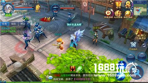 《永恒仙域》首发三日大麦 数据超出预期看呆运营[多图]图片3