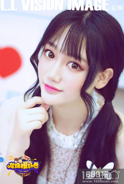 《龙珠耀好看》美女粉丝团 恩惠福利放送[多图]