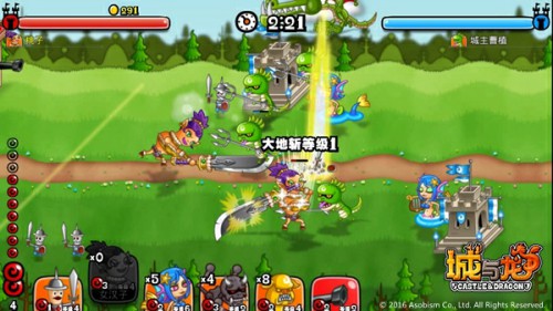 《城与龙》竞技探讨：中费兵种战场上的中流砥柱[多图]图片5
