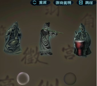 戏法门第五章攻略-第五章图文攻略