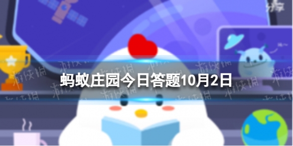 小鸡宝宝考考你在我国北方哪个季节更容易见到萤火虫