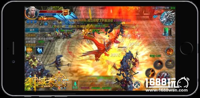 热血魔幻即将开启　《神域天堂》手游内测倒计时4天[多图]图片2