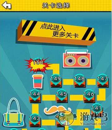 段子填空电脑版靠谱助手使用教程[多图]图片3