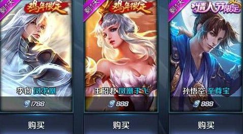 王者荣耀万圣节李元芳黑猫爱糖果皮肤返场吗[多图]图片4