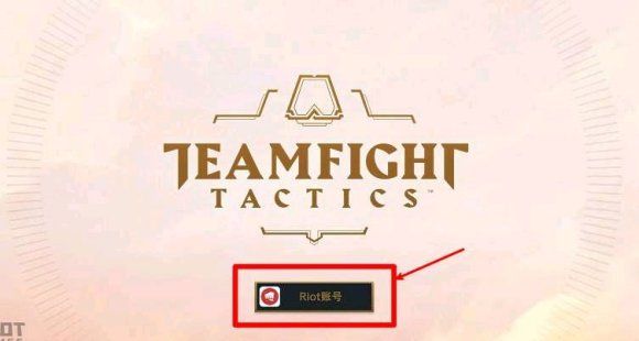 tft overlay云顶之弈怎么登陆？tft overlay云顶之弈登录注册方法[多图]
