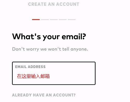 tft overlay云顶之弈怎么登陆？tft overlay云顶之弈登录注册方法[多图]图片3