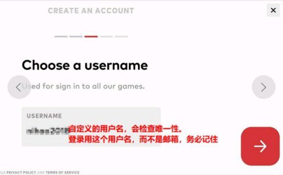 tft overlay云顶之弈怎么登陆？tft overlay云顶之弈登录注册方法[多图]图片5