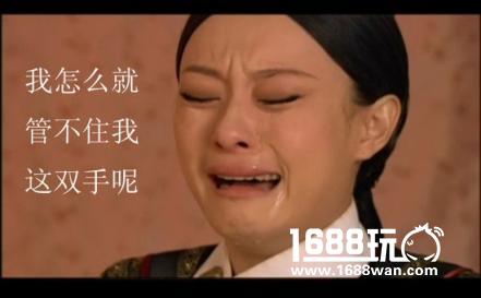 双十一撩妹圣地 《沙巴克传奇》手把手教你脱单[多图]