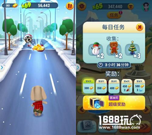 单身狗站撸不哭 《汤姆猫跑酷》陪你欢度圣诞节[多图]图片2