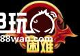 《我有上将》攻略合集第二弹：教你如何轻松挖到宝！[多图]图片4