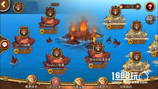 航海王启航8.0新版本评测 巅峰激战燃烧海域[多图]图片1