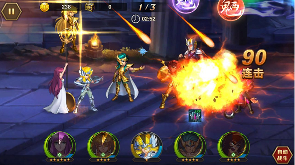 巅峰进阶《圣斗士星矢：重生》V13高手升级法则[多图]图片2
