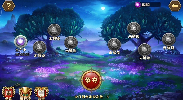 巅峰进阶《圣斗士星矢：重生》V13高手升级法则[多图]图片4