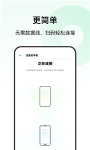 @(currentSoft.name)图@(i + 1)