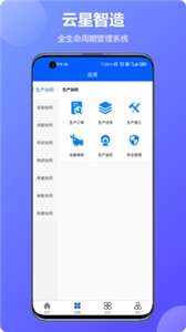 @(currentSoft.name)图@(i + 1)