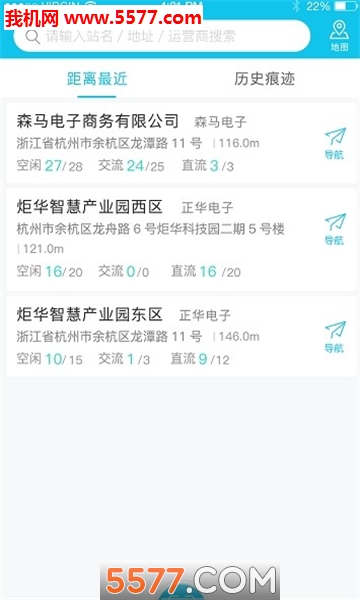 @(currentSoft.name)图@(i + 1)