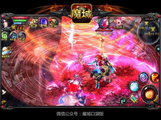 至强壕礼 《魔域口袋版》仲夏夜极致狂欢[多图]图片2