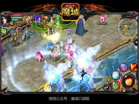 至强壕礼 《魔域口袋版》仲夏夜极致狂欢[多图]图片4