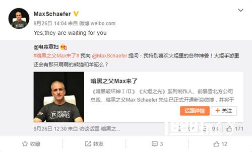 暗黑之父亲身爆料！《火炬之光》端游人气宠物回归[多图]图片5