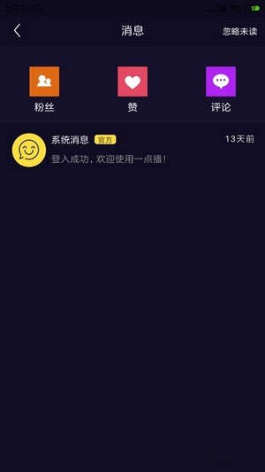 @(currentSoft.name)图@(i + 1)