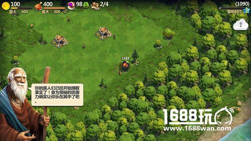 谱写文明进程 《战争与文明》时代特色解析[多图]