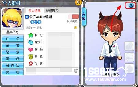 新春新气象《推理学院》背景图全服发放[多图]图片2