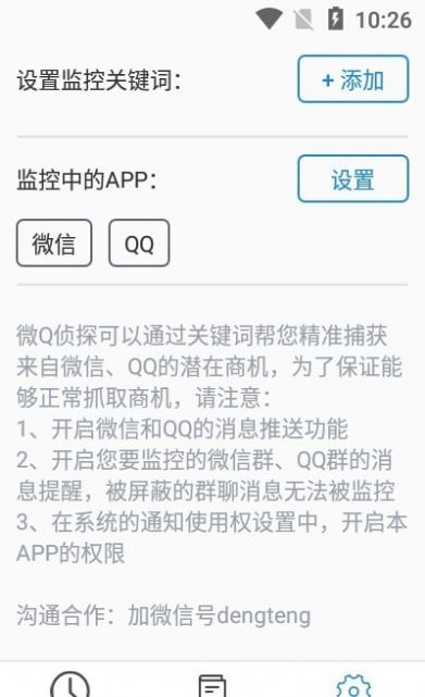 @(currentSoft.name)图@(i + 1)