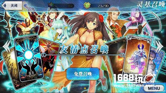 《Fate Grand Order》新手入门攻略[多图]图片6