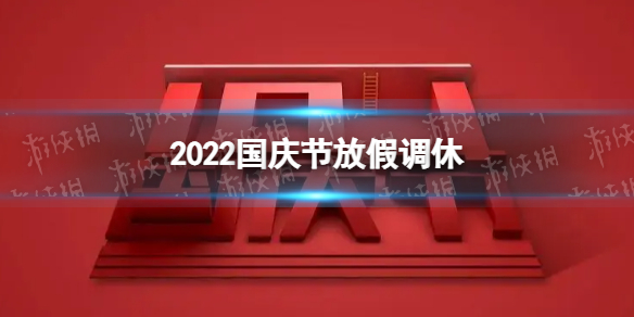 007软件园1