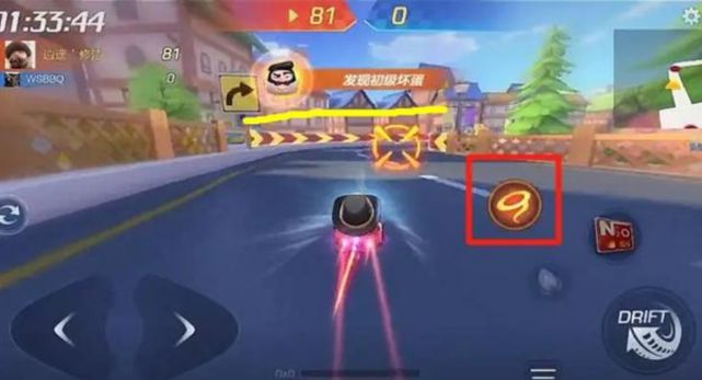 跑跑卡丁车手游抓坏蛋送劲爆福利 道具龟龟车活动免费领[多图]图片2