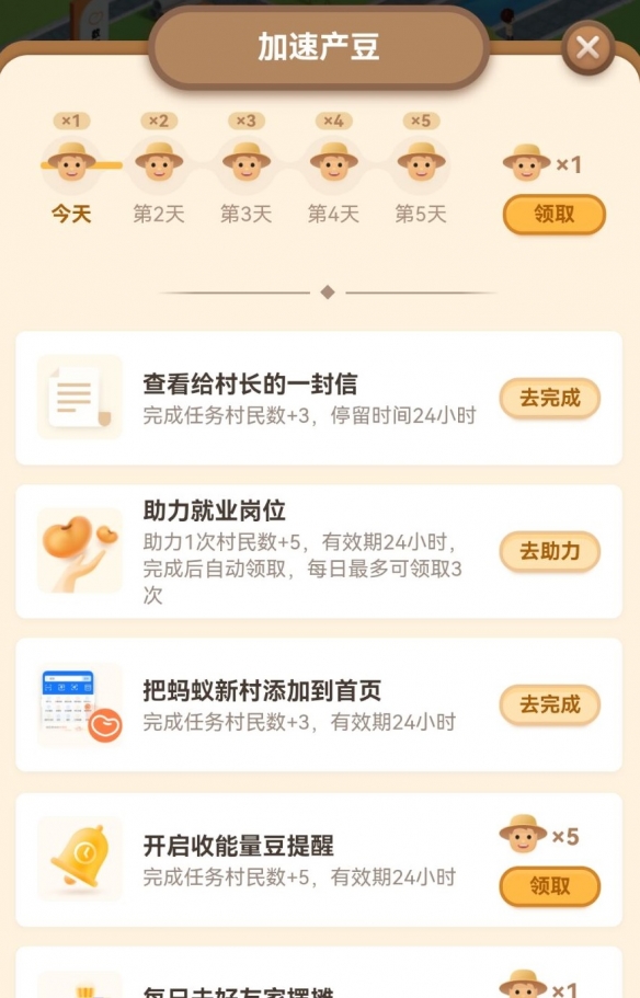 007软件园4