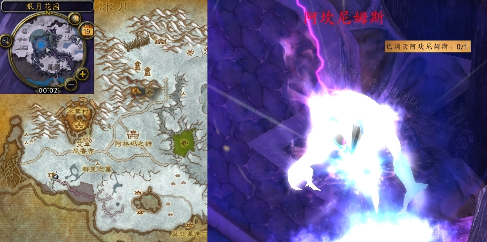 魔兽世界阿坎尼姆斯的终结怎么做