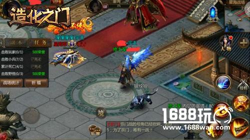 百万修士大战 《造化之门》星海战场玩法[多图]图片4