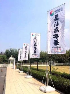 疯狂周末：是时候展现真正的二次元音乐了[多图]图片2
