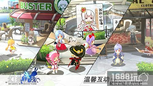 《幻想计划》“雀羽”的一路霓虹[多图]图片5