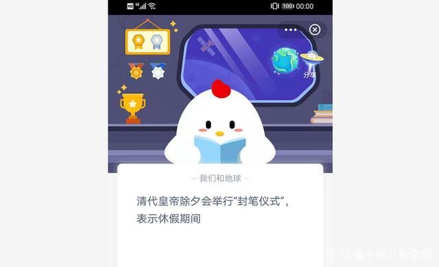 清朝皇帝封笔代表什么？清朝皇帝封笔是什么意思[多图]