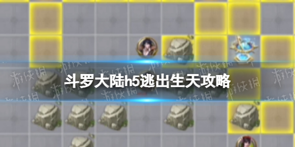 007软件园1