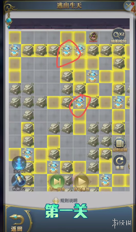 007软件园2