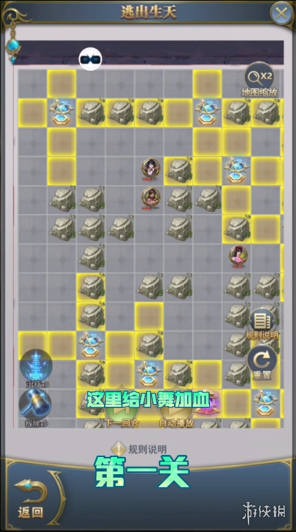 007软件园3