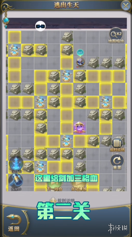 007软件园5