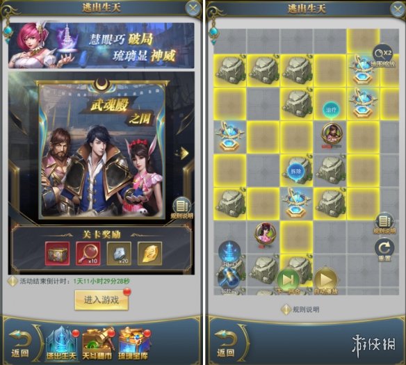 007软件园6