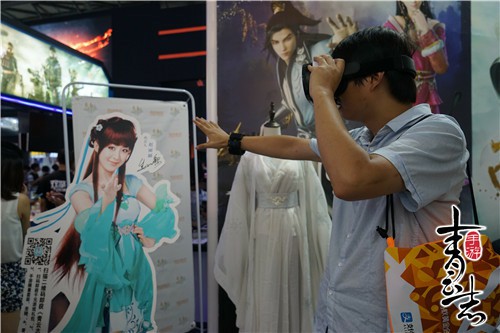 超人气! 《青云志》手游CJ正式公布VR内容全新玩法[多图]图片2