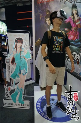 超人气! 《青云志》手游CJ正式公布VR内容全新玩法[多图]图片8