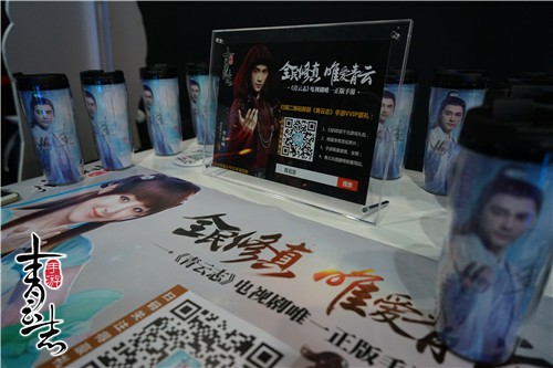 超人气! 《青云志》手游CJ正式公布VR内容全新玩法[多图]图片15
