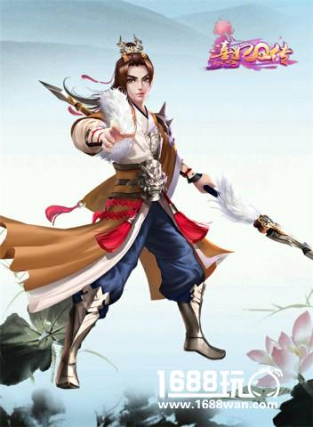 守护后宫的权势 《熹妃Q传》侍卫职业角色介绍[多图]图片3
