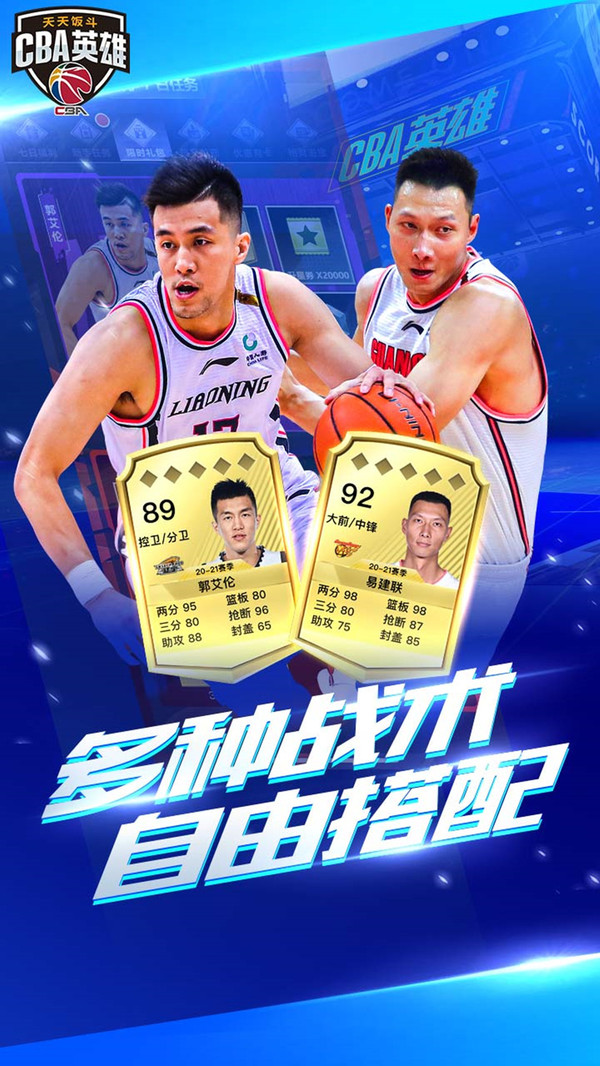 @(currentSoft.name)图@(i + 1)